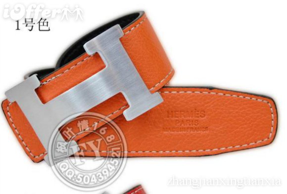 Unisex "H" Hermes Leather Belt