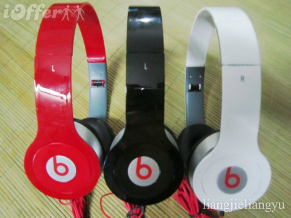 2013 Monster Beats By Dr. Dre logo small SOLO HD Headph