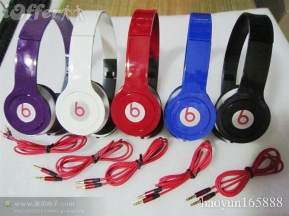 Monster Beats By Dr. Dre small solo HD headphones red