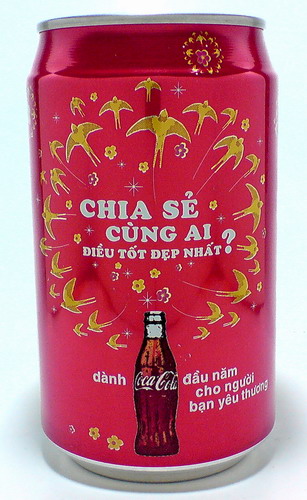 2010 Vietnam coca cola New Year can 330ml