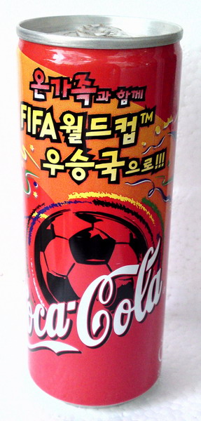 2002 Korea coca cola World Cup promo can 250ml