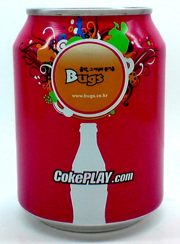 2008 Korea coca cola Bugs coke side of life can 245ml