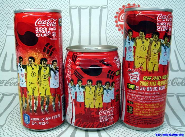 2006 Korea Germany World Cup 3 cans set