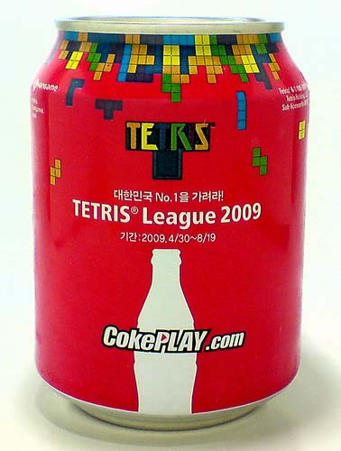 2009 Korea coca cola TETRIS coke side can 245ml