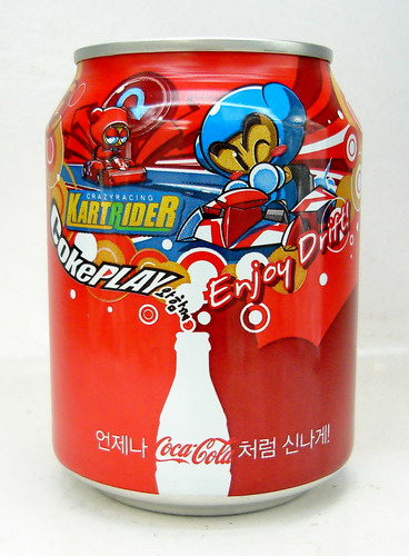 2007 Korea coca cola Kart Rider coke side can 245ml
