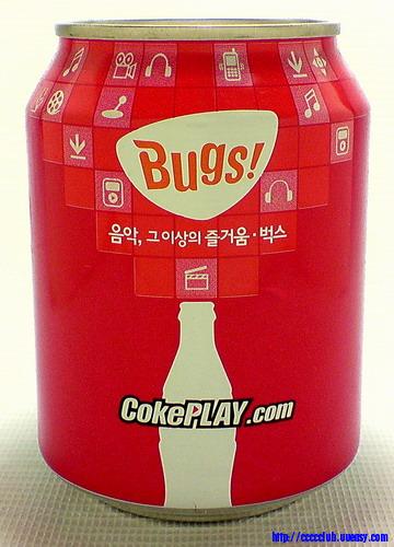 2009 Korea coca cola coke side of life BUGS can 245ml