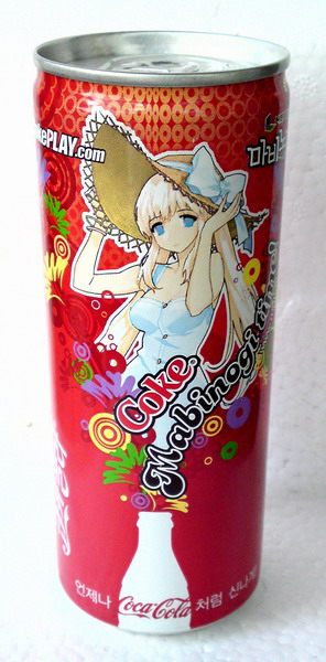 Korea coca cola mabinogirl coke can 250ml