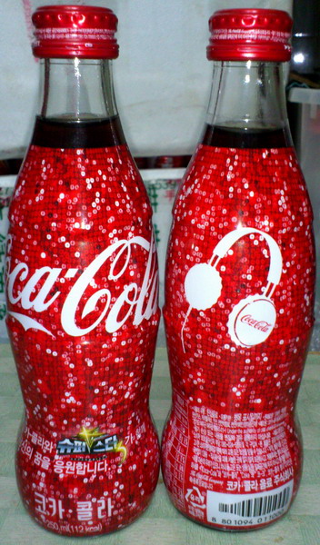 2011 Korean Korea Coca Cola MUSIC shrink wrapped bottle 250ml