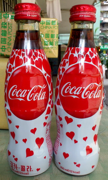 2012 Korean Korea Coca Cola Valentine wrapped bottle 250ml