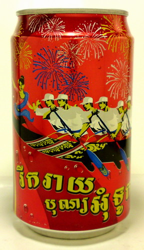 2006 cambodia coca cola water festival can 330ml