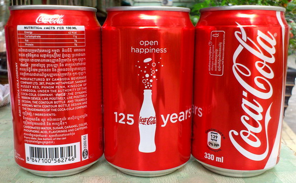 2011 cambodia coca cola 125th coke can