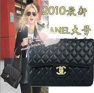 2013 Chanel black Chain Shoulder bag, best quality