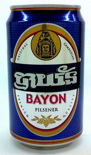 Cambodia bayon beer can
