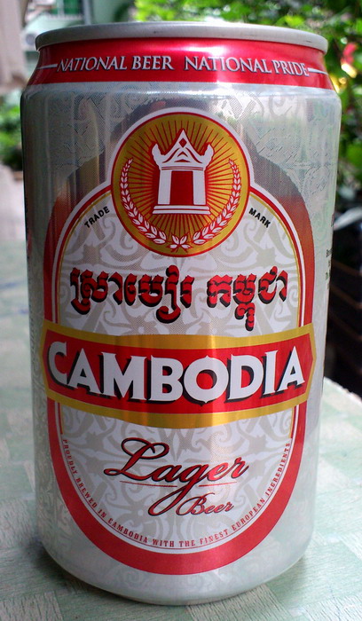 2011 Cambodia beer can