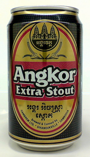 Cambodia Angkor black beer can