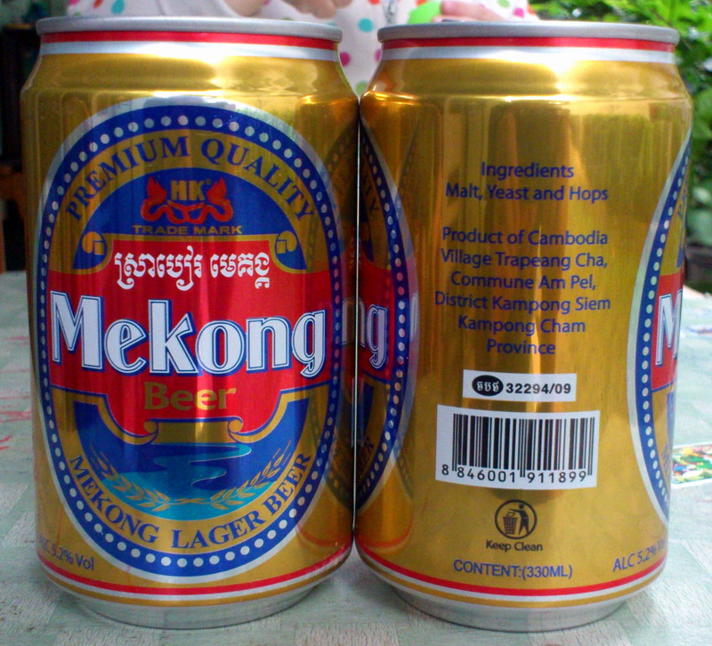 2011 Cambodia MEKONG beer can