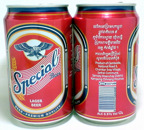 Cambodia SPECIAL beer can