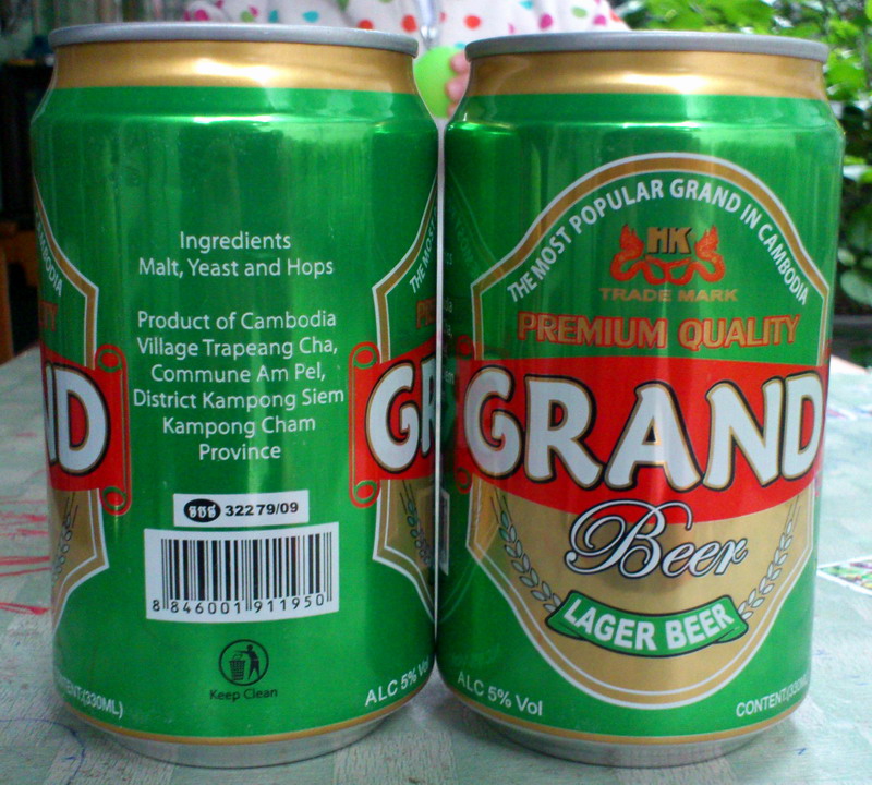 Cambodia GRAND beer can
