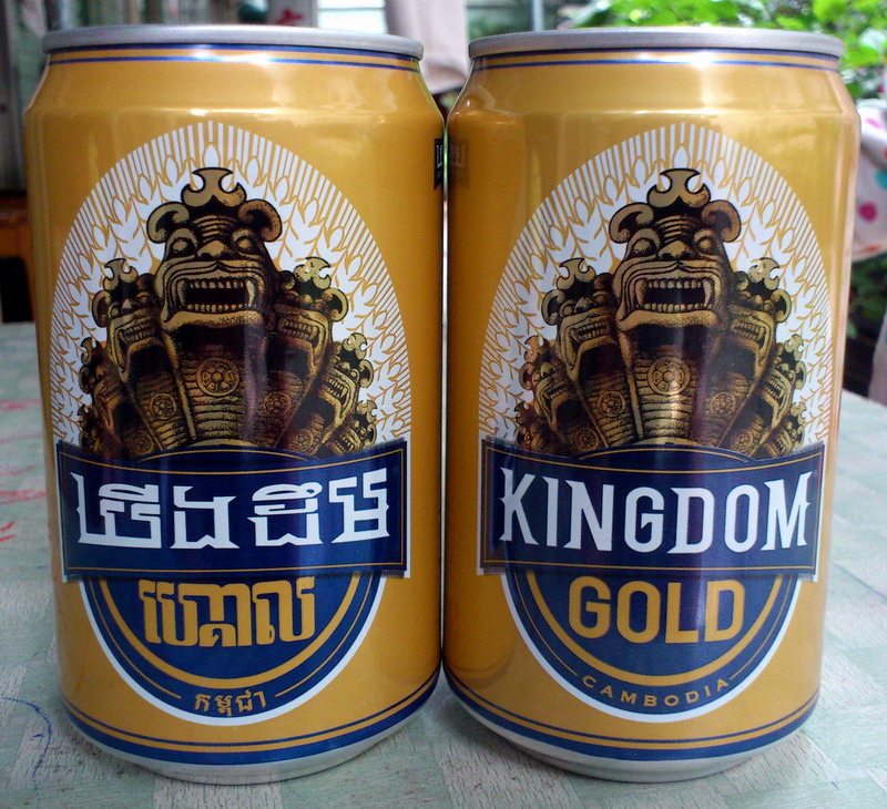 Cambodia KINGDOM GOLD beer can