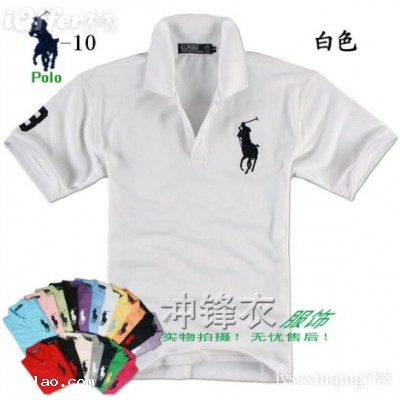 Free ship New Big Pony Short sleeve Men's Polo Shirts 10pcs