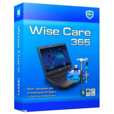 Wise Care 365 PRO 2.18.169 activation version