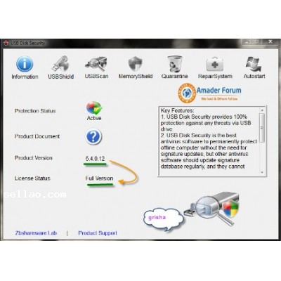 USB Disk Security 6.0.0.126