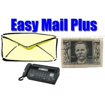 HomePlanSoft Easy Mail Plus 2.2.38.16