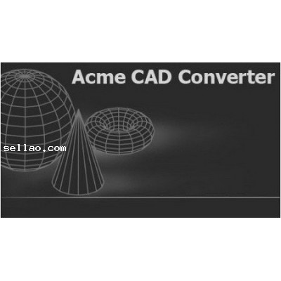 Acme CAD Converter 2013 8.5.0.1386