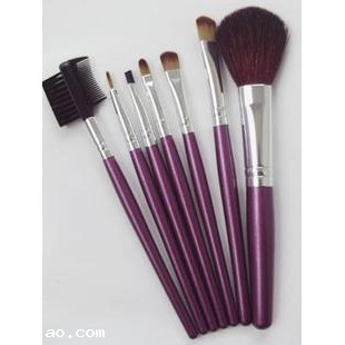 New Professional Cosmetic Beauty Makeup Brush Set 7Pcs