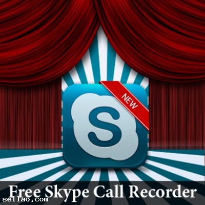 Free Video Call Recorder for Skype 1.1.1.426