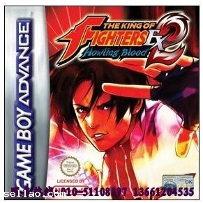 THE KING OF FIGHTERS (Game Boy Advance) NDS DS SP