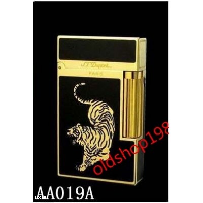 S.T. Dupont Ligne 2 series lighter AA019A