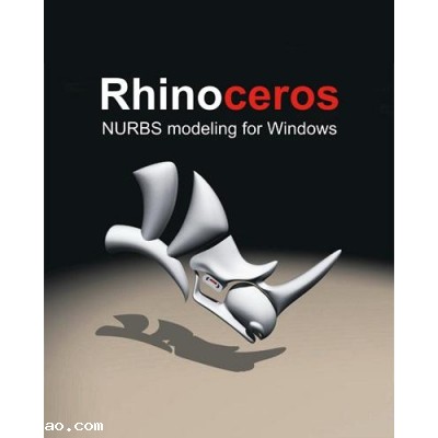 Rhinoceros 5.0 SR4