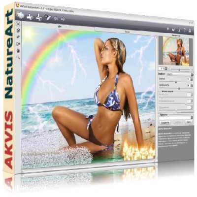 AKVIS NatureArt 5.0.1315 for Adobe Photoshop