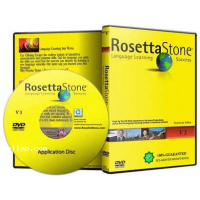 Rosetta Stone 3.4.7 for PC / MAC with 31 Language PLUS Audio Companion 2013