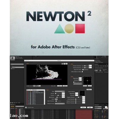 Newton Plugin for Adobe After Effects 2.0.73