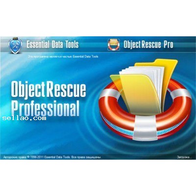 ObjectRescue Pro 6.9 Build 947