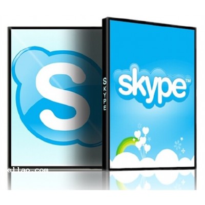 Skype Business 5.8.32.154 Final