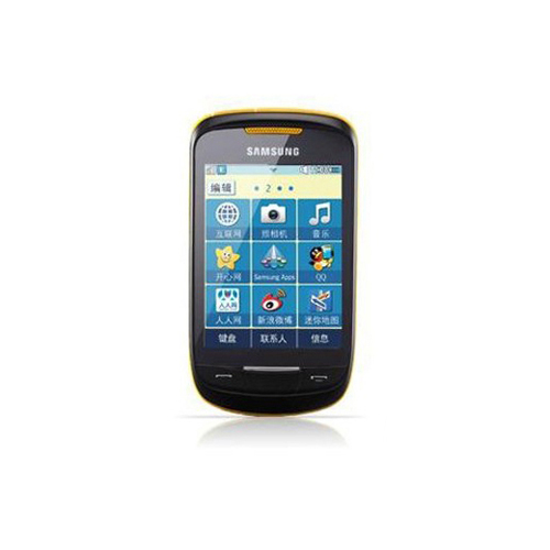 Samsung S3850 Corby II-Unlocked phone