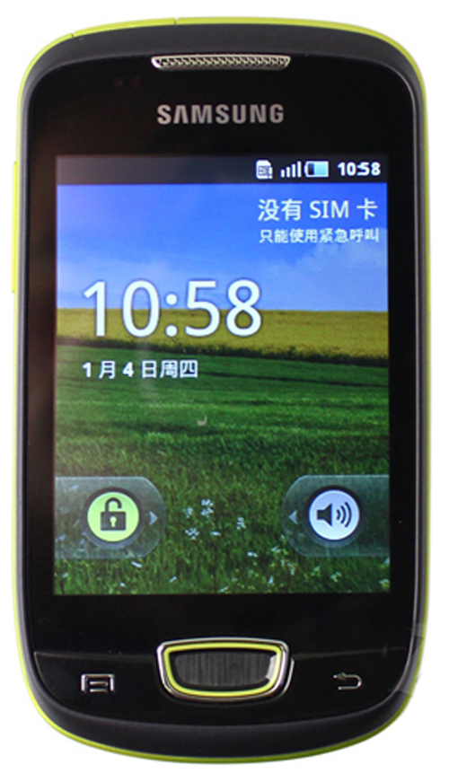 Original Unlocked Samsung Galaxy Mini S5570 mobile phone Android 3G GPS WIFI cell phone