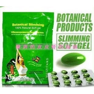 free shiping 10 boxe meizitang diet pills Slimming