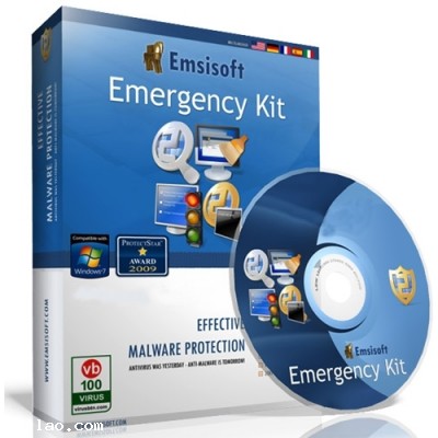Emsisoft Emergency Kit 4.0.0.12