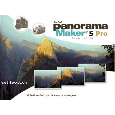 ArcSoft Panorama Maker 6.0.0.94
