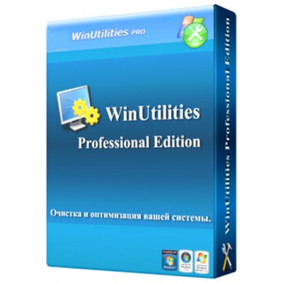 WinUtilities Professional Edition v10.37