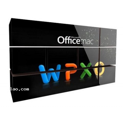Microsoft Office for Mac 2011 SP1