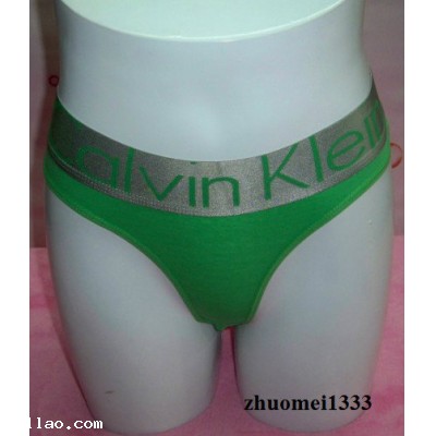 CK Cotton Silver edge green Thongs underwear