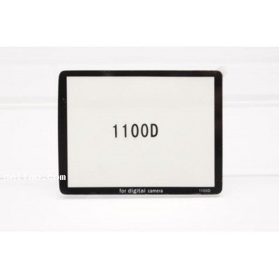 LCD Screen Guard (Glass) for Canon EOS 1100D / EOS Rebel T3 / EOS Kiss X50