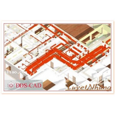 DDS CAD version 7.2 | Data Design System Graphics Software