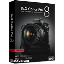 DXO Optics Pro v8.3.2 for Mac OS X