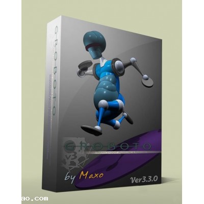 GroBoto V3.3.0 | 3D Modeling Animation Software